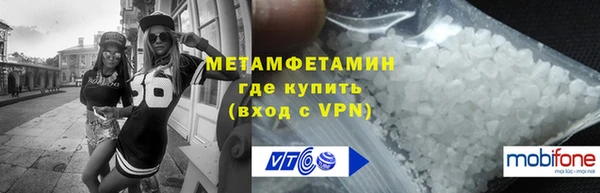 mdpv Балахна